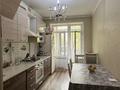 4-комнатная квартира · 80 м² · 3/5 этаж, мкр Тастак-2, Аносова 28 — Рядом базар Оптовка за 54.5 млн ₸ в Алматы, Алмалинский р-н — фото 7