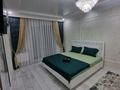 1-бөлмелі пәтер · 48 м², мкр Нурсат 2 29/6 к4, бағасы: 2 500 〒 в Шымкенте, Каратауский р-н