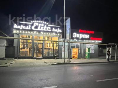 Дүкендер мен бутиктер, қоғамдық тамақтану орны, ойын-сауық · 350 м², бағасы: 195 млн 〒 в Алматы, Медеуский р-н