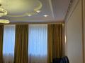 4-комнатная квартира, 216 м², 4/4 этаж, Сарыкенгир 1/1 за 118 млн 〒 в Астане, Алматы р-н — фото 4