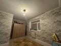 2-комнатная квартира · 65 м² · 8/9 этаж, 29-й мкр 27 — Залог жок басы ашык. жаңа ремонтымен. келісім бар за 15 млн ₸ в Актау — фото 7
