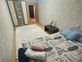 2-бөлмелі пәтер · 48 м² · 7/7 қабат, 12-й мкр, 9 21, бағасы: 1 500 〒 в Актау — фото 21