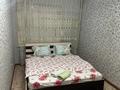2-бөлмелі пәтер · 48 м² · 7/7 қабат, 12-й мкр, 9 21, бағасы: 1 500 〒 в Актау — фото 7