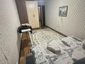 2-бөлмелі пәтер · 48 м² · 7/7 қабат, 12-й мкр, 9 21, бағасы: 1 500 〒 в Актау — фото 8