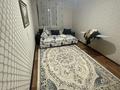 2-бөлмелі пәтер · 48 м² · 7/7 қабат, 12-й мкр, 9 21, бағасы: 1 500 〒 в Актау — фото 9