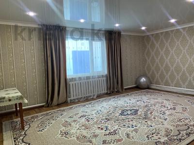 Отдельный дом · 5 комнат · 120 м² · 15 сот., Сатпаева за 61 млн ₸ в Бишкуле (Бесколь)
