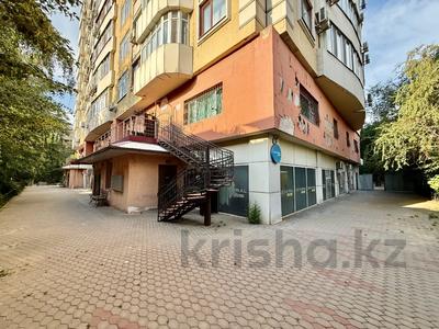 Свободное назначение · 223 м² за 900 000 ₸ в Алматы, Алмалинский р-н