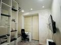 2-комнатная квартира · 47 м², Косшыгулулы 8/2 за 250 000 ₸ в Астане, Сарыарка р-н