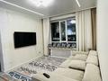 2-комнатная квартира · 47 м², Косшыгулулы 8/2 за 250 000 ₸ в Астане, Сарыарка р-н — фото 3