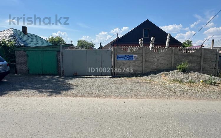 Часть дома · 4 комнаты · 85 м² · 5 сот., Кубанская 50 — Амангельды за 24 млн 〒 в Павлодаре — фото 2