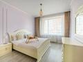 2-бөлмелі пәтер · 50 м² · 6/16 қабат, Сатпаева 90/58, бағасы: 50 млн ₸ в Алматы, Бостандыкский р-н — фото 6