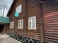 Отдельный дом · 6 комнат · 200 м² · 10 сот., Ыргыз за 35 млн 〒 в Талапкере — фото 2