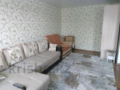 1-комнатная квартира · 30.2 м² · 4/5 этаж, Ауэзова 25 за 7 млн 〒 в Риддере