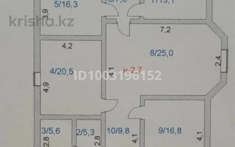 Жеке үй · 4 бөлме · 130.3 м² · 12.73 жүзд., Жамбыл Жабаев — Магазин Околица, бағасы: 42 млн ₸ в Караоткеле — фото 2