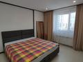 2-комнатная квартира · 50 м² · 7/21 этаж, Бухар жырау 20Б за 300 000 ₸ в Астане, Есильский р-н — фото 7