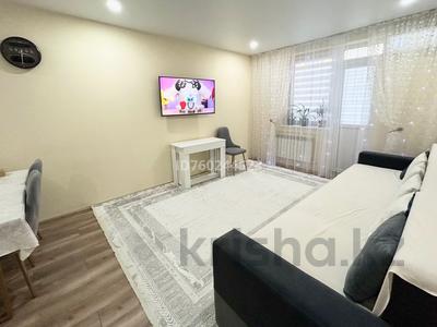 Продажа квартир в Западно-Казахстанской обл.: 3-комнатная квартира · 80 м² · 5/10 этаж, Самал 82 — ГЭН, сош 37, Коняхина за 38.5 млн 〒 3-комнатная квартира · 80 м² · 5/10 этаж, Самал 82 — ГЭН, сош 37, Коняхина за 38.5 млн 〒 в Уральске