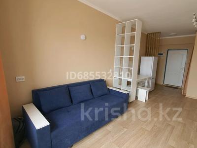 1-комнатная квартира · 30 м² · 7 этаж, мкр Шугыла — Рядом с Магнумом на Жунисова за 175 000 ₸ в Алматы, Наурызбайский р-н