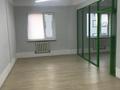 Офисы · 40.7 м² за ~ 18.3 млн ₸ в Астане, Сарыарка р-н — фото 10