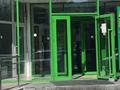 Офисы · 40.7 м² за ~ 18.3 млн ₸ в Астане, Сарыарка р-н — фото 5