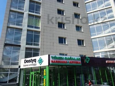 Офисы · 40.7 м² за ~ 18.3 млн ₸ в Астане, Сарыарка р-н