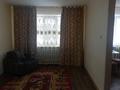 1-бөлмелі пәтер · 31.1 м² · 1/5 қабат, 410 8, бағасы: 13.5 млн ₸ в Семее — фото 4