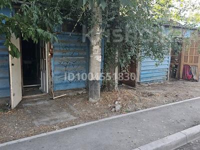 Свободное назначение · 100 м² за 250 000 ₸ в Алматы, Алатауский р-н