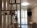 1-бөлмелі пәтер · 45 м², мкр. Алтын орда, Мкр. Батыс-2 4, бағасы: 13 000 ₸ в Актобе — фото 2