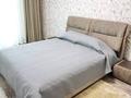 1-бөлмелі пәтер · 45 м², мкр. Алтын орда, Мкр. Батыс-2 4, бағасы: 13 000 ₸ в Актобе — фото 5