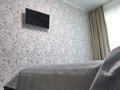 1-бөлмелі пәтер · 45 м², мкр. Алтын орда, Мкр. Батыс-2 4, бағасы: 13 000 ₸ в Актобе — фото 6