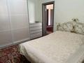 Отдельный дом · 7 комнат · 250 м² · 16 сот., мкр Таусамалы — Айболит Хегай-Жандосова за 250 млн ₸ в Алматы, Наурызбайский р-н — фото 23