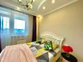 2-комнатная квартира · 45 м² · 16/18 этаж, Сауран 10/1 за 38 млн ₸ в Астане, Есильский р-н — фото 5