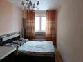 2-бөлмелі пәтер · 46 м² · 5/5 қабат, 18-шағынаудан, Майкудук, 18й микрорайон 5, бағасы: 120 000 ₸ в Караганде, Алихана Бокейханова р-н — фото 2