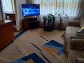 4-бөлмелі пәтер · 63.5 м² · 3/5 қабат, 4 м район — Школы 3 ,центральный рынок, бағасы: 14 млн ₸ в Риддере — фото 6