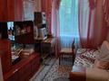 4-бөлмелі пәтер · 63.5 м² · 3/5 қабат, 4 м район — Школы 3 ,центральный рынок, бағасы: 14 млн ₸ в Риддере — фото 7