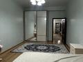 3-бөлмелі пәтер · 100 м² · 8/14 қабат, 17-й мкр 7, бағасы: 40.5 млн ₸ в Актау — фото 10