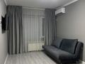 1-комнатная квартира · 39.6 м² · 3/13 этаж, Гани Муратбаева за 38.5 млн ₸ в Алматы, Алмалинский р-н — фото 6