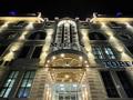 Еркін · 5000 м², бағасы: ~ 1.6 млрд ₸ в Узынагаш — фото 10