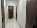 1-бөлмелі пәтер · 32 м² · 8/13 қабат, Журавлева, бағасы: 34 млн ₸ в Алматы, Бостандыкский р-н — фото 11