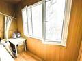 2-комнатная квартира · 60 м² · 5/5 этаж, Шевченко 112 за 46 млн ₸ в Алматы, Алмалинский р-н — фото 19