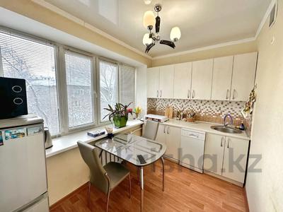 2-комнатная квартира · 60 м² · 5/5 этаж, Шевченко 112 за 46 млн ₸ в Алматы, Алмалинский р-н