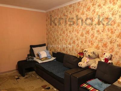 3-бөлмелі пәтер · 62 м² · 1/5 қабат, Самал-3 ш/а. 103/11 — Достык 103/11, бағасы: 65 млн ₸ в Алматы, Медеуский р-н