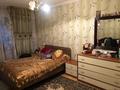 3-бөлмелі пәтер · 62 м² · 1/5 қабат, Самал-3 ш/а. 103/11 — Достык 103/11, бағасы: 65 млн ₸ в Алматы, Медеуский р-н — фото 2