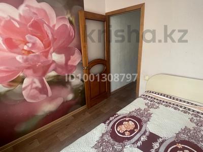 Аренда квартир в Акмолинской обл.: 3-комнатная квартира · 68 м² · 4/6 этаж, Центральный 49а — Сырымбет,19 школа, садик Арман, магазин Алишер за 160 000 〒 3-комнатная квартира · 68 м² · 4/6 этаж, Центральный 49а — Сырымбет,19 школа, садик Арман, магазин Алишер за 160 000 〒 в Кокшетау