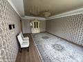 4-комнатная квартира · 140 м² · 4/5 этаж, проспект Алии Молдагуловой дом №57В корпус 2. 57В — гипермаркет Дина за 55 млн ₸ в Актобе — фото 2