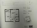2-бөлмелі пәтер · 48.44 м² · 4/12 қабат, ул. Фадеева, 38г 38 — Рыскулова, бағасы: 34 млн ₸ в Алматы, Алатауский р-н