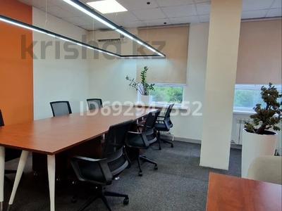 Коммерциялық жылжымайтын мүлік в Алматы: Кеңселер · 84.9 м², бағасы: 1.3 млн 〒 Кеңселер · 84.9 м², бағасы: 1.3 млн 〒 в Алматы, Бостандыкский р-н