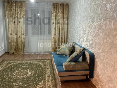 2-бөлмелі пәтер · 47 м² · 3/5 қабат, мкр Самал 22, бағасы: 13.5 млн ₸ в Таразе