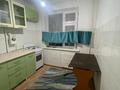 2-бөлмелі пәтер · 47 м² · 3/5 қабат, мкр Самал 22, бағасы: 13.5 млн ₸ в Таразе — фото 10