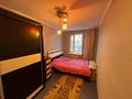 3-бөлмелі пәтер · 57.5 м² · 2/2 қабат, Физкультурная 23, бағасы: 12.5 млн ₸ в Семее — фото 8