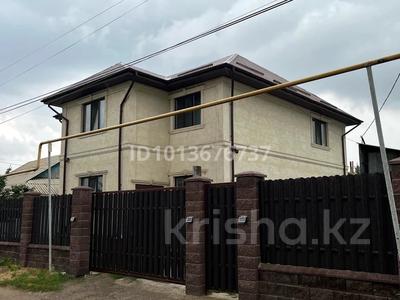 Отдельный дом · 6 комнат · 260 м² · 8 сот., Султан Бейбарыс 18 за 76 млн ₸ в Туздыбастау (Калинино)